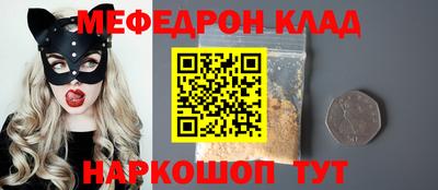 наркотики Коммунар
