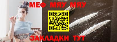 PSILOCYBIN Конаково