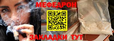 PSILOCYBIN Конаково