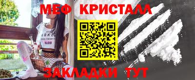 кокаин премиум Комсомольск-на-Амуре