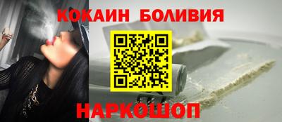 наркотики Коммунар