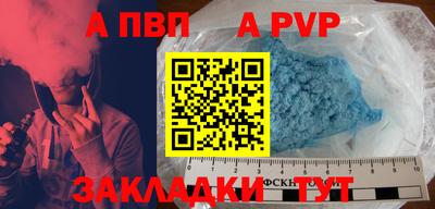 наркотики Коммунар