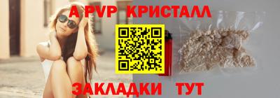 наркотики Коммунар