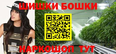 наркотики Коммунар