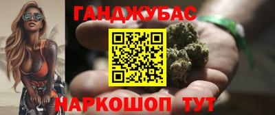 кокаин премиум Комсомольск-на-Амуре