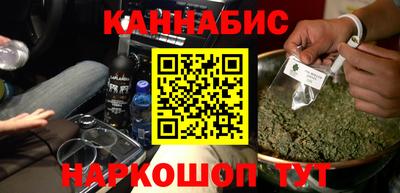 наркотики Коммунар
