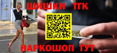 наркотики Коммунар