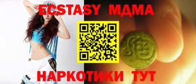 PSILOCYBIN Конаково