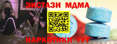 PSILOCYBIN Конаково