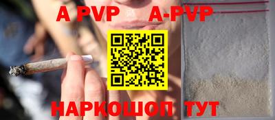 PSILOCYBIN Конаково