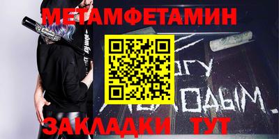 кокаин премиум Комсомольск-на-Амуре