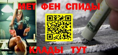наркотики Коммунар