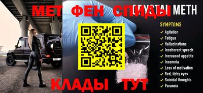 кокаин премиум Комсомольск-на-Амуре