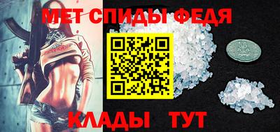 кокаин премиум Комсомольск-на-Амуре