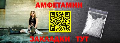 кокаин премиум Комсомольск-на-Амуре