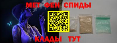 PSILOCYBIN Конаково