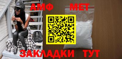 PSILOCYBIN Конаково