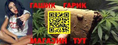 PSILOCYBIN Конаково