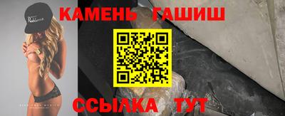кокаин премиум Комсомольск-на-Амуре