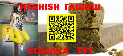 PSILOCYBIN Конаково