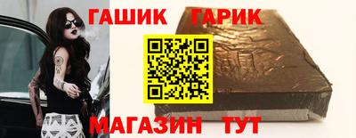 кокаин премиум Комсомольск-на-Амуре