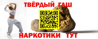 кокаин премиум Комсомольск-на-Амуре