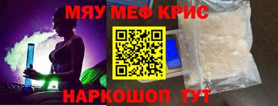 PSILOCYBIN Конаково