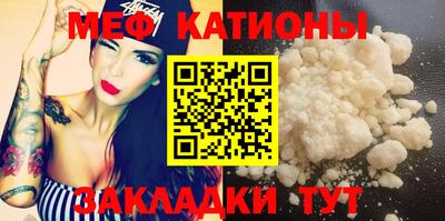 наркотики Коммунар